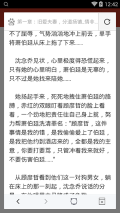 毕业设计答辩ppt模板范文